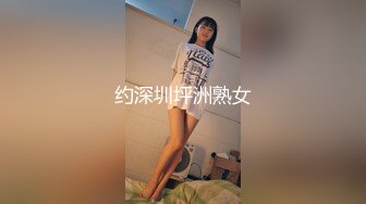 颜值妹子无情玩穴，口交深喉口硬了无套打桩，表情一脸享受