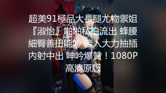 [在线]UT极品98年超美大胸女神绫儿 2V