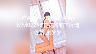 10musume 天然むすめ 031123_01 女優になりたい素人たち 〜痴漢願望ありなM娘〜 綾野ゆう