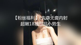 国产御姐AV女优 林思妤 作品大合集 各种乱伦剧情 诱惑十足【80V】 (42)