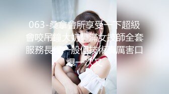 爱豆传媒 id-5294 520特辑 户外挑战淫乱party-惠敏