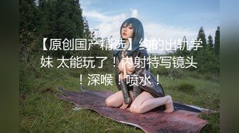 风骚少妇洗个澡还不忘给老公自拍个视频