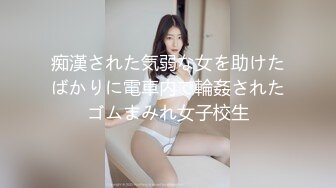   苗条身材的妹妹约了一个很像鸭哥的男人，第一视角交，多姿势操逼