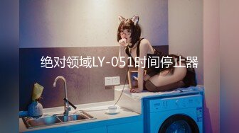 麻豆联合 MAD-035《淫劫无间》放浪胡桃春心荡漾 美乳女神 林晓雪