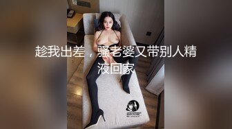 S型曲线天生的炮架子，大一舞蹈新生（下面看她的联系方式完整版）