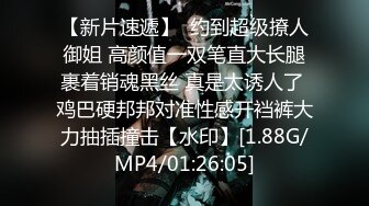 反差小母狗学妹『萝莉啾啾』撒尿~翻白眼~道具紫薇~现在的小妹妹是真牛逼 玩的开放的开，年纪轻轻如此反差 (1)