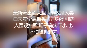 【OnlyFans】小胡渣大屌男友，颜值在线的肉感体态女友[yamthacha]福利合集，蜜桃臀粉穴后入，居家自拍 11