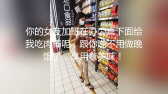 成人顽皮社会研究