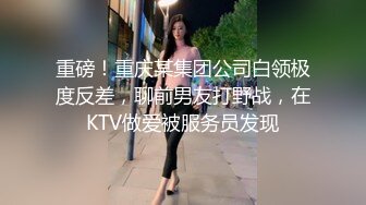 新流出360酒店近景偷拍手机党情侣做爱中途不忘看看朋友圈有啥更新