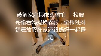 OnlyFans   顶级母狗反差 合集