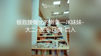  [JUL-825]被欺负的我想让母亲被欺负人的同学给NTR