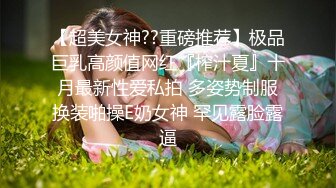 漂亮美眉吃鸡啪啪 小情侣在家爱爱 妹子身材不错 大奶肥臀 上位全自动 无套内射