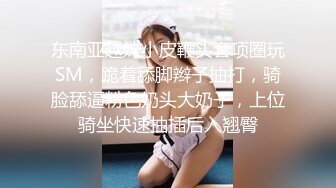  漂亮小少妇吃鸡啪啪 你来摸我好舒服继续舔 受不了了快点干我宝贝 啊啊不行了痛被你操死啦