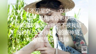 黏黏团子兔 咬一口兔娘ovo 来不及的舞蹈课 1V