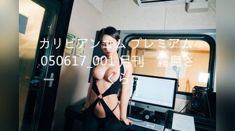 【新片速遞】  ✨在美日本极品巨乳AV女优「Raelilblack」OF大尺度私拍 永井玛利亚等日本女优闺蜜【第七弹】(7v)[4.97GB/MP4/2:15:18]