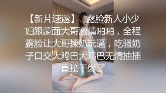 公园女厕全景偷拍多位极品美女嘘嘘⭐有个美女露奶头 (4)