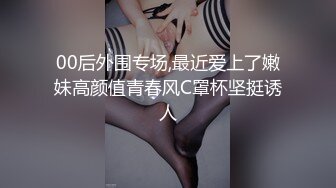 【新片速遞】 ✨✨✨ 推荐！正宗校花~超漂亮~【葡萄妹妹】道具自慰~全裸骚舞~！~~✨✨✨--美女不常见，脱成这样心疼！！