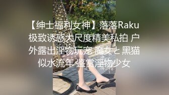 和我的大波女友酒店激情