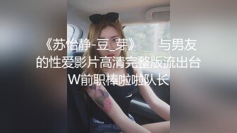   真实小夫妻居家大秀，气质甜美一线天少妇，情趣制服网袜，69姿势特写舔美鲍，圆润肥臀爆操，搞完自己扣流淫水