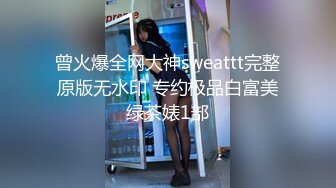 【最佳绝活❤️少女】Cola酱✿ 极品双马尾粉嫩学生妹 究极口交深喉吸吮 淫靡润滑液滑溜溜肏穴 冲击视觉高潮飙射