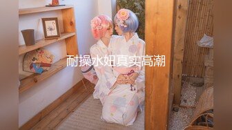 【新片速遞】 新人小可爱❤️【可爱萌小七】炮友互舔~潮吹~道具自慰❤️美呆!7V[3.32G/MP4/05:02:22]