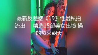 MDHT-0013.徐蕾.奇淫旅社.闺蜜偷情上下舖.麻豆传媒映画