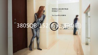 公司里的3个反差良家骚妻一并拿下