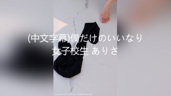 大奶熟女阿姨 身材丰腴 皮肤白皙 在家被无套输出 沉浸式享受爱爱 内射