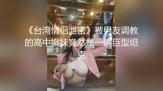 STP32197 爱豆传媒 ID5325 妻子的好闺蜜借腹生子 莉娜 VIP0600