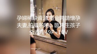 专找丶阿姨玩吃饱喝足干旗袍熟女，跪在地上舔屌口交，沙发上猛操屁股，张开双腿大力猛操