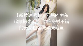 女神 绮里嘉 性感紫色吊带连衣裙 娇柔曼妙姿态明艳动人 婀娜动人身段极致妩媚