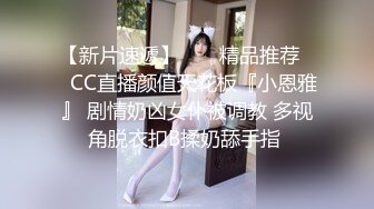 丝袜足系列剪辑版