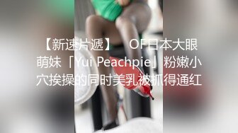 日本纯爱系情侣博主tomoya_kiss1（TomoyaHimari［Japanese couple］）onlyfans高清原档资源合集【106V】 (42)