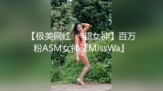 [中文有码]出借M男的公寓鑰匙 凜音桃花