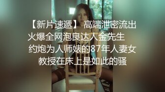 風吟鳥唱嫩模絲絲坐在沙發上玩逼拍寫真被攝影師和導演弄到床上一個舔一個用手玩