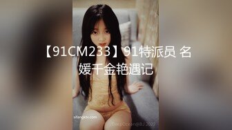 【新片速遞】 星空传媒 XKKY-031 醉酒性感岳母惨遭畜生女婿爆操