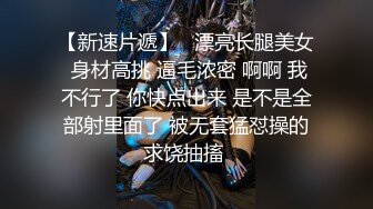 大象传媒 淫贱拜金女情不比金