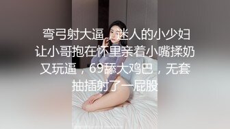 《震撼福利✿双飞高颜值姐妹花》两个妹妹颜值担当一个姐姐一个妹妹一起满足，双飞名场面，两个洛丽塔一左一右！轮流交叉干！