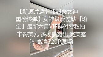  监控破解丰满女下属和中年领导酒店开房几分钟就完事