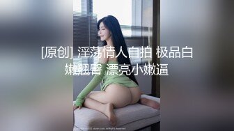 魔手 外购 更衣室经典偷拍（服装店 婚纱店、美新娘）4期合集【190v】 (14)