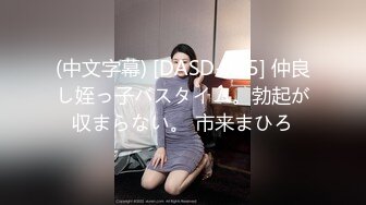 MCY-0093.周宁.伦理错乱.美乳妹妹的十八岁生日.麻豆传媒映画