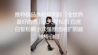 那些年曾经泡过的妞4