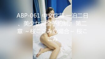 疗愈女神允熙儿Part1