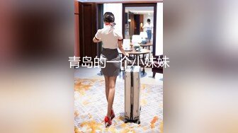 【新片速遞】拥有蝴蝶逼的长发美少妇，韵味十足，传统姿势被推倒一顿操逼，表情很到位骚的很