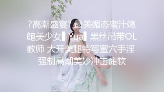 精彩双飞大战！两个漂亮姐妹换着来！轮流无套被干~