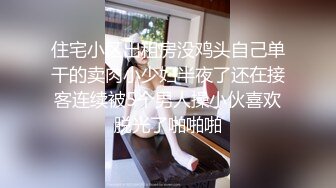 3500网约极品外围女神 清纯脸庞 大长腿 翘臀美乳 超清画质 撸管佳作