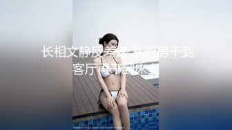 【劲爆身材❤️女神】锅锅酱✨ 极品窈窕爆乳白虎尤物 足交色诱挑逗索茎 爽感肏穴S级身材 精尽人亡都不过分