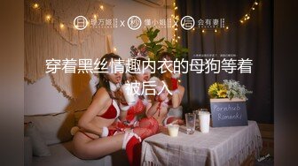 ❤️ 卧槽！兄弟们！我愿称她为水神~【奶御奶御】淫水一直狂喷~