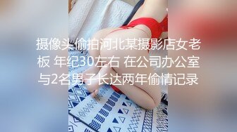 《极品反差㊙️骚妻泄密》推特S级身材美艳翘臀女神【小可爱】不雅私拍完结~旅游露出性爱野战公共场所啪啪各个地方都是战场 (3)