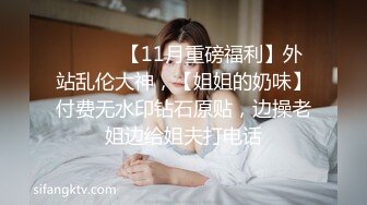 平胸萝莉小可爱TS凛梓穿得美美滴~取悦自己开心来两发，一发射在手里自己吃掉，一发射给魔镜！！